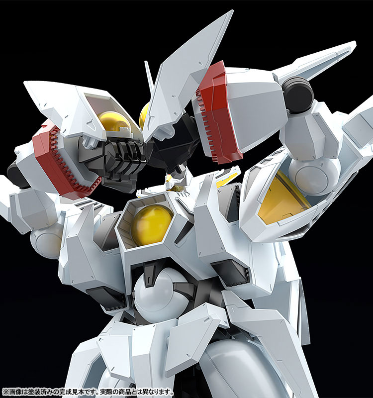 MODEROID Hades Project Zeorymer - Zeorymer of the Heavens