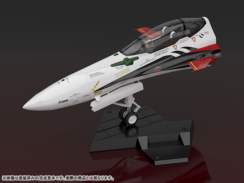 PLAMAX MF-53 minimum factory Movie Macross Frontier Fighter Nose Collection YF-29 Durandal Valkyrie (Alto Saotome Fighter)