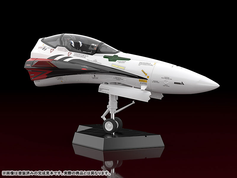 PLAMAX MF-53 minimum factory Movie Macross Frontier Fighter Nose Collection YF-29 Durandal Valkyrie (Alto Saotome Fighter)