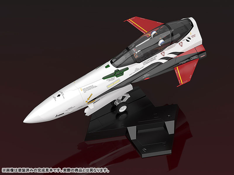 PLAMAX MF-53 minimum factory Movie Macross Frontier Fighter Nose Collection YF-29 Durandal Valkyrie (Alto Saotome Fighter)