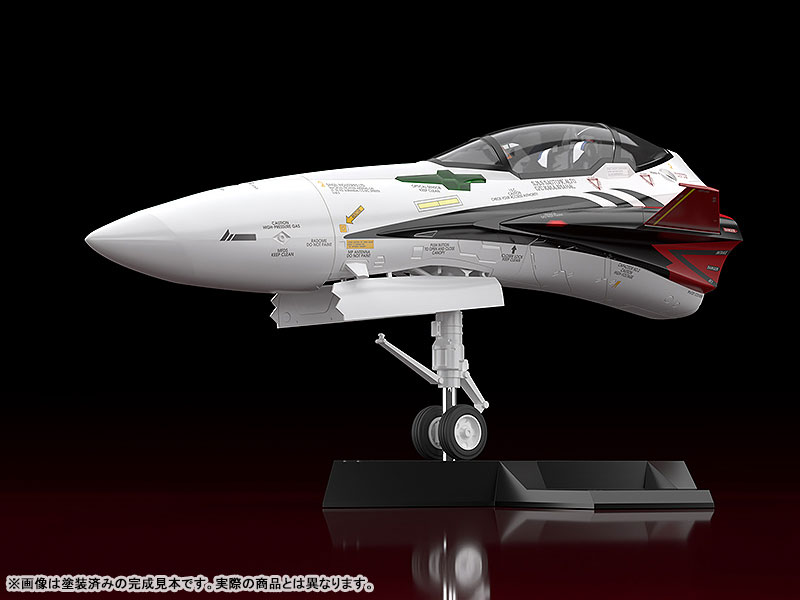 PLAMAX MF-53 minimum factory Movie Macross Frontier Fighter Nose Collection YF-29 Durandal Valkyrie (Alto Saotome Fighter)