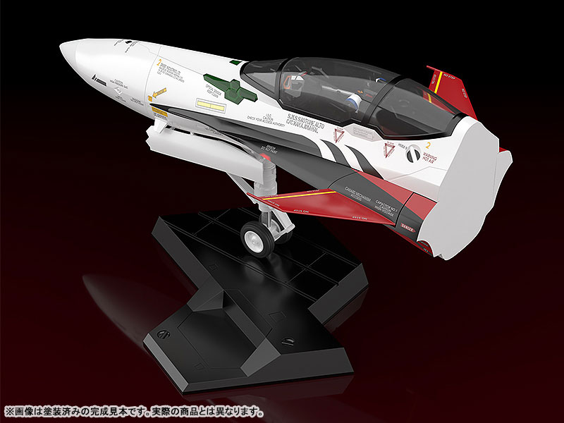 PLAMAX MF-53 minimum factory Movie Macross Frontier Fighter Nose Collection YF-29 Durandal Valkyrie (Alto Saotome Fighter)