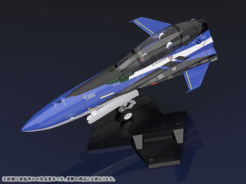 PLAMAX MF-54 minimum factory Movie Macross Delta Fighter Nose Collection YF-29 Durandal Valkyrie (Maximilian Jenius Fighter)