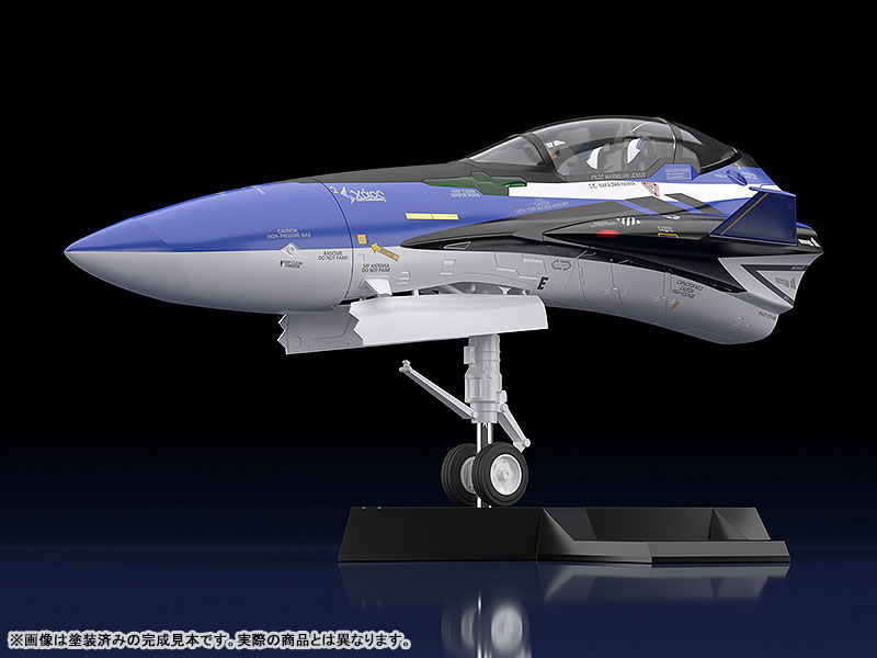 PLAMAX MF-54 minimum factory Movie Macross Delta Fighter Nose Collection YF-29 Durandal Valkyrie (Maximilian Jenius Fighter)
