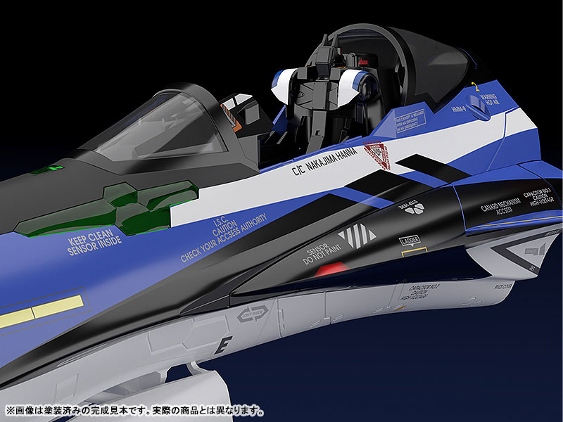 PLAMAX MF-54 minimum factory Movie Macross Delta Fighter Nose Collection YF-29 Durandal Valkyrie (Maximilian Jenius Fighter)
