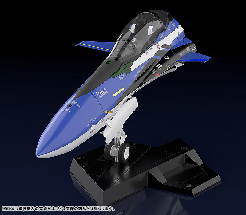 PLAMAX MF-54 minimum factory Movie Macross Delta Fighter Nose Collection YF-29 Durandal Valkyrie (Maximilian Jenius Fighter)
