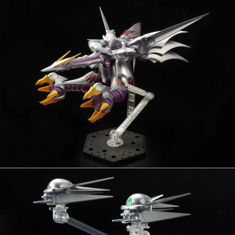 HG Cyberstar