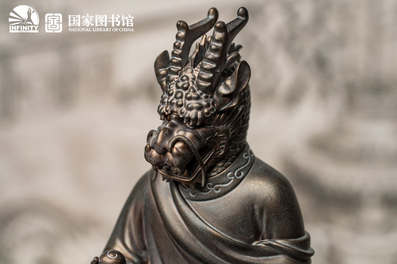 Dragon Chen
