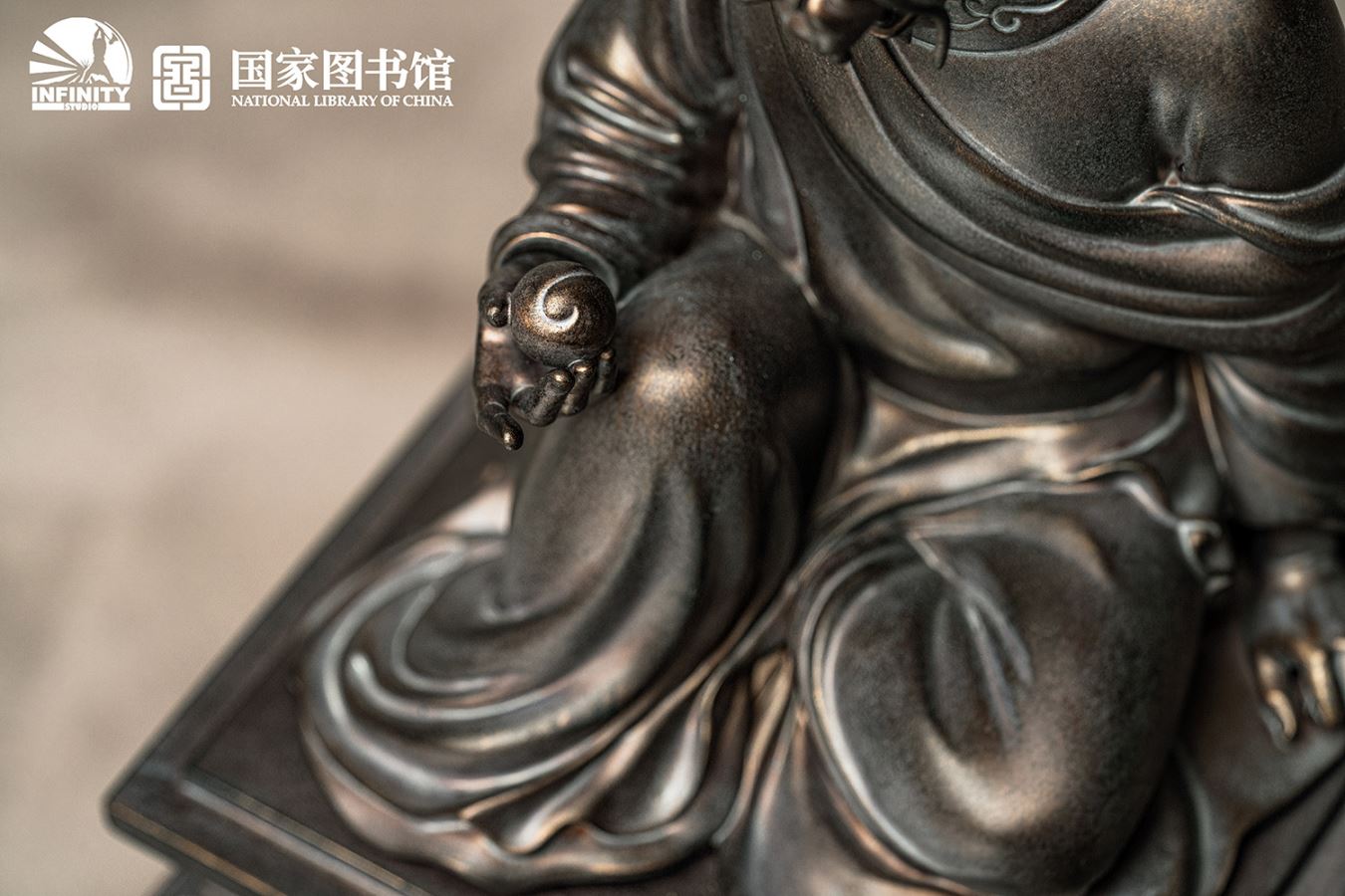 Dragon Chen