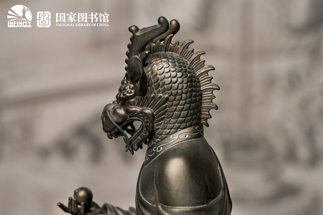Dragon Chen