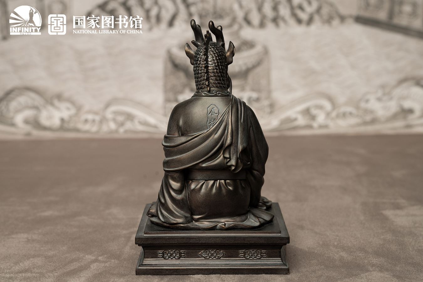Dragon Chen