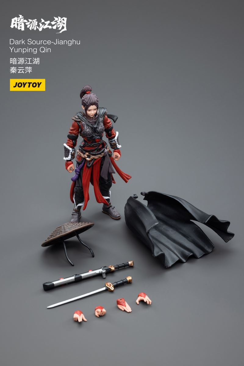 Dark Source-Jianghu Yunping Qin 1/18