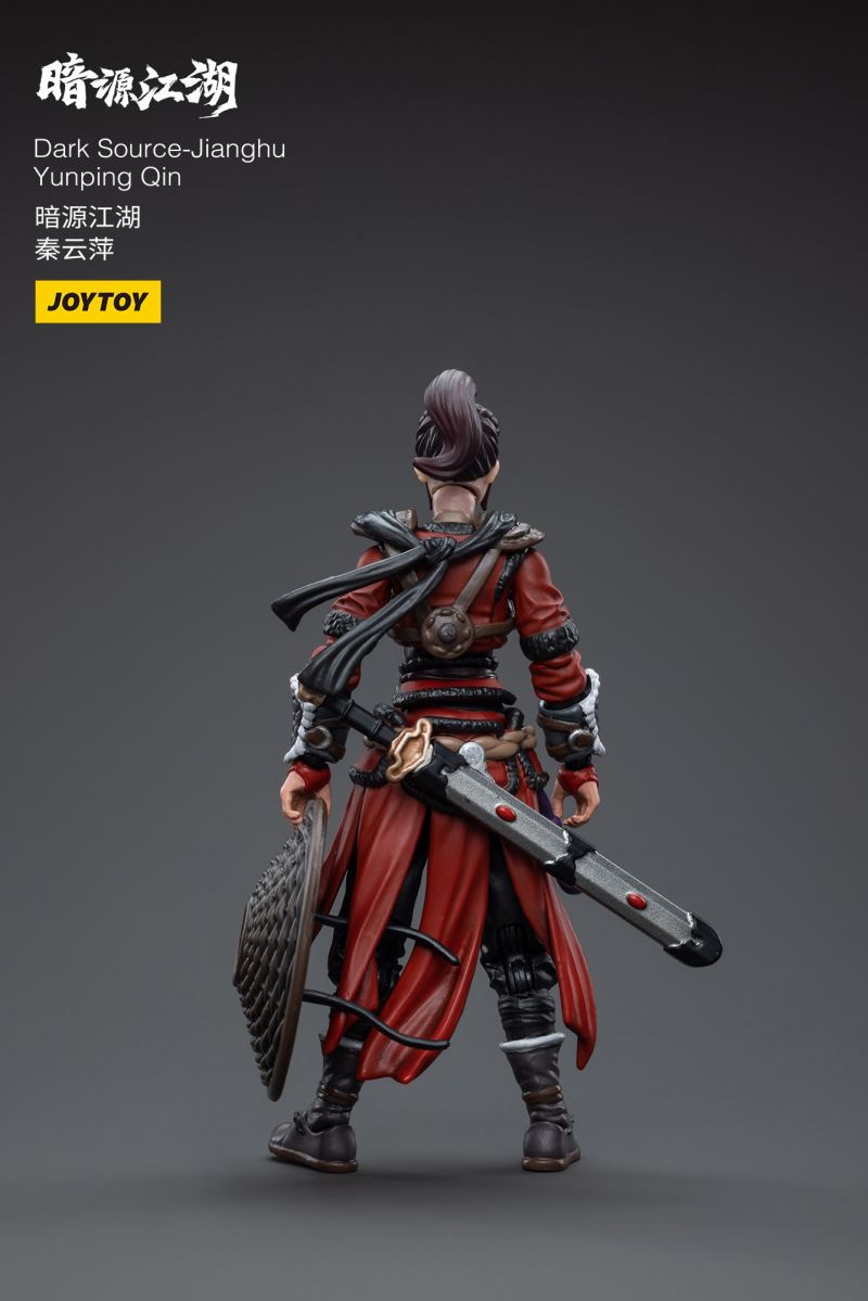 Dark Source-Jianghu Yunping Qin 1/18