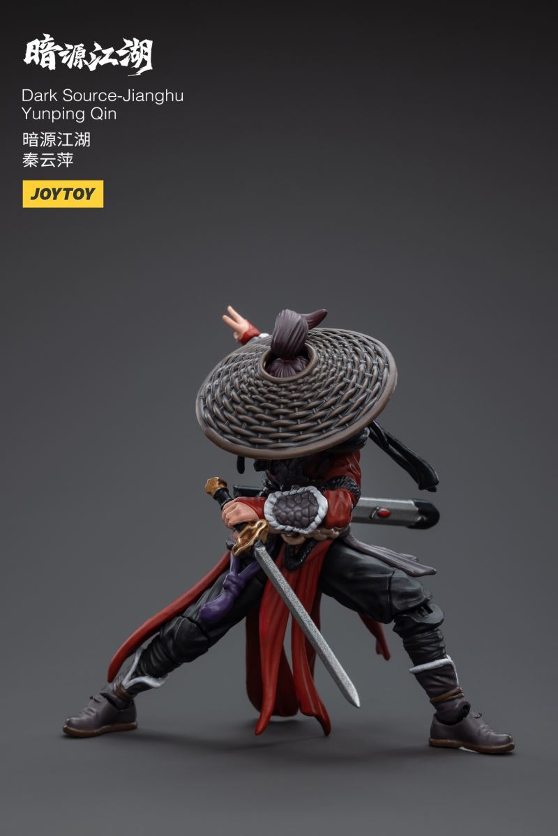 Dark Source-Jianghu Yunping Qin 1/18