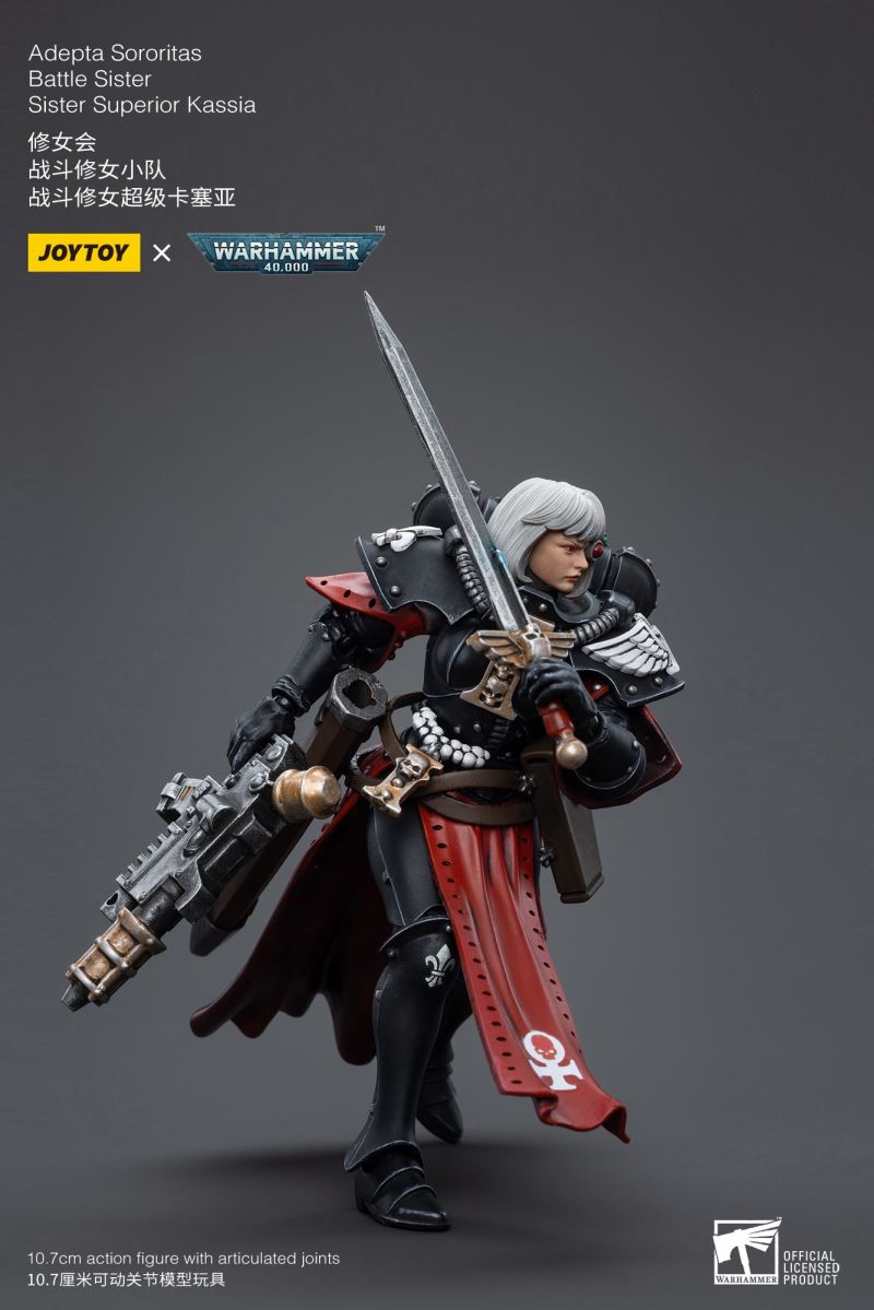 Adepta Sororitas Battle Sister 1/18