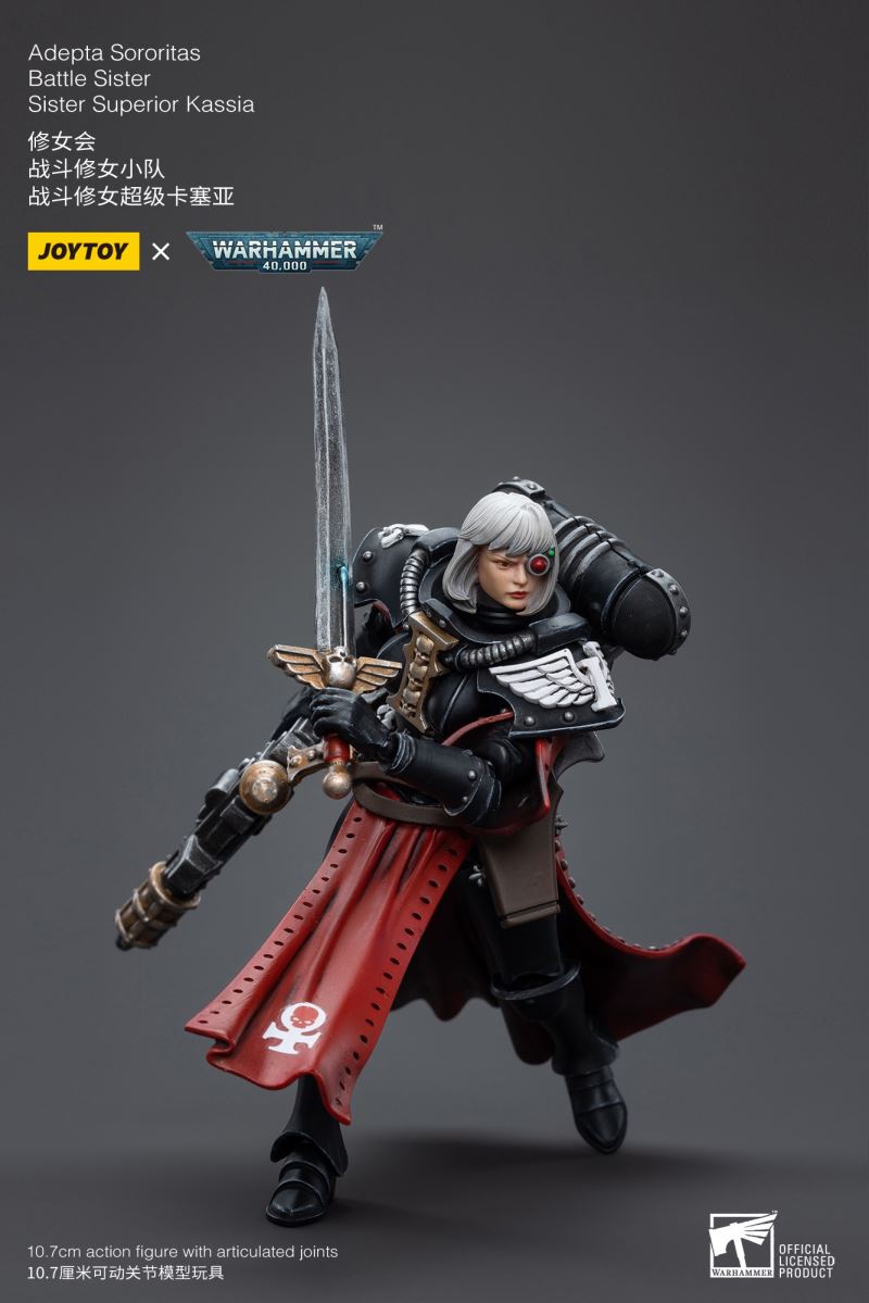 Adepta Sororitas Battle Sister 1/18