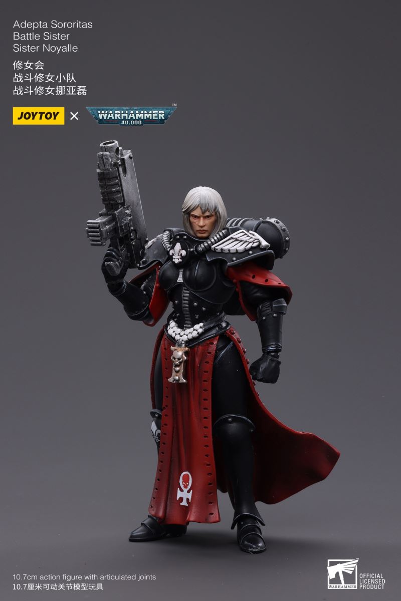 Adepta Sororitas Battle Sister 1/18