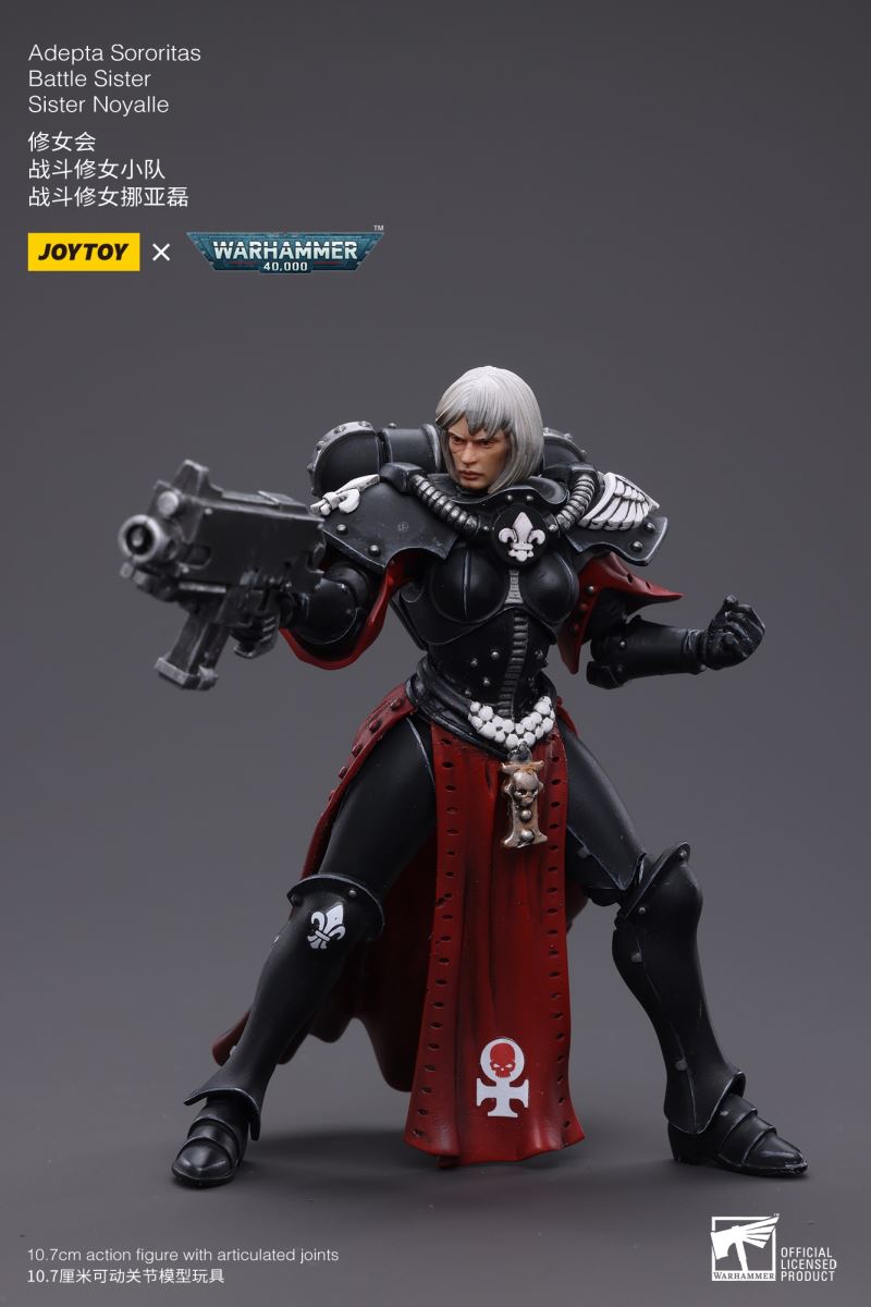 Adepta Sororitas Battle Sister 1/18