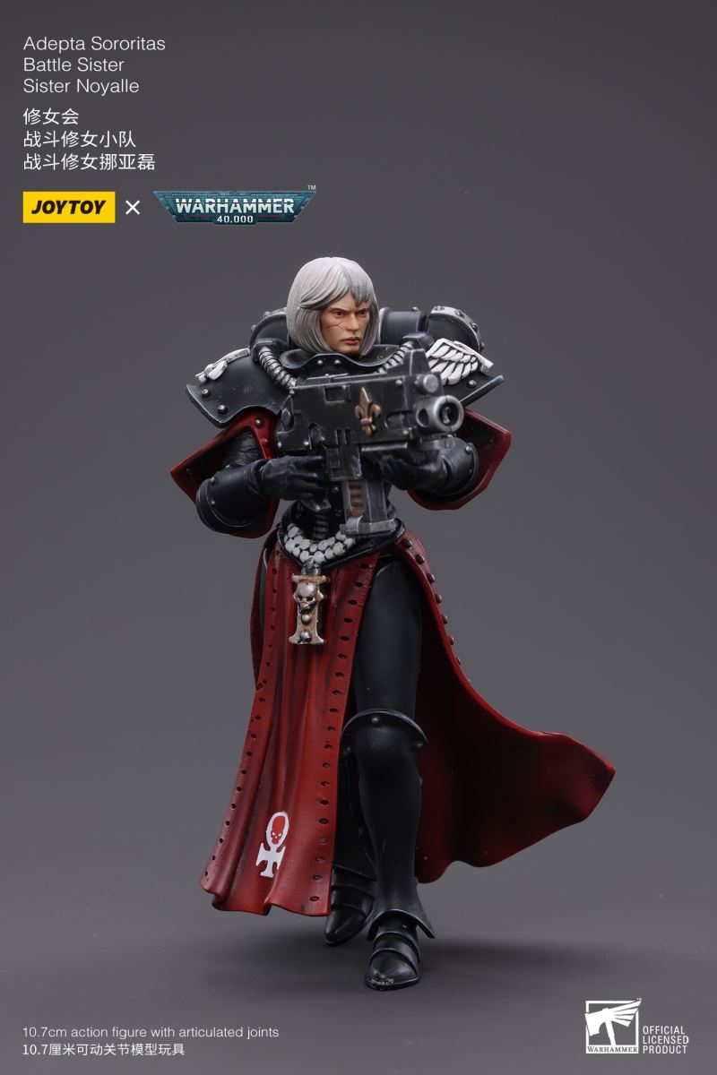 Adepta Sororitas Battle Sister 1/18