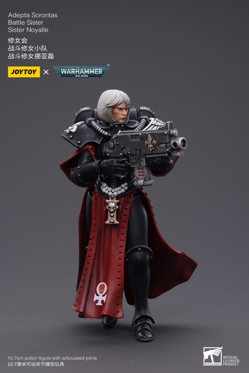 Adepta Sororitas Battle Sister 1/18