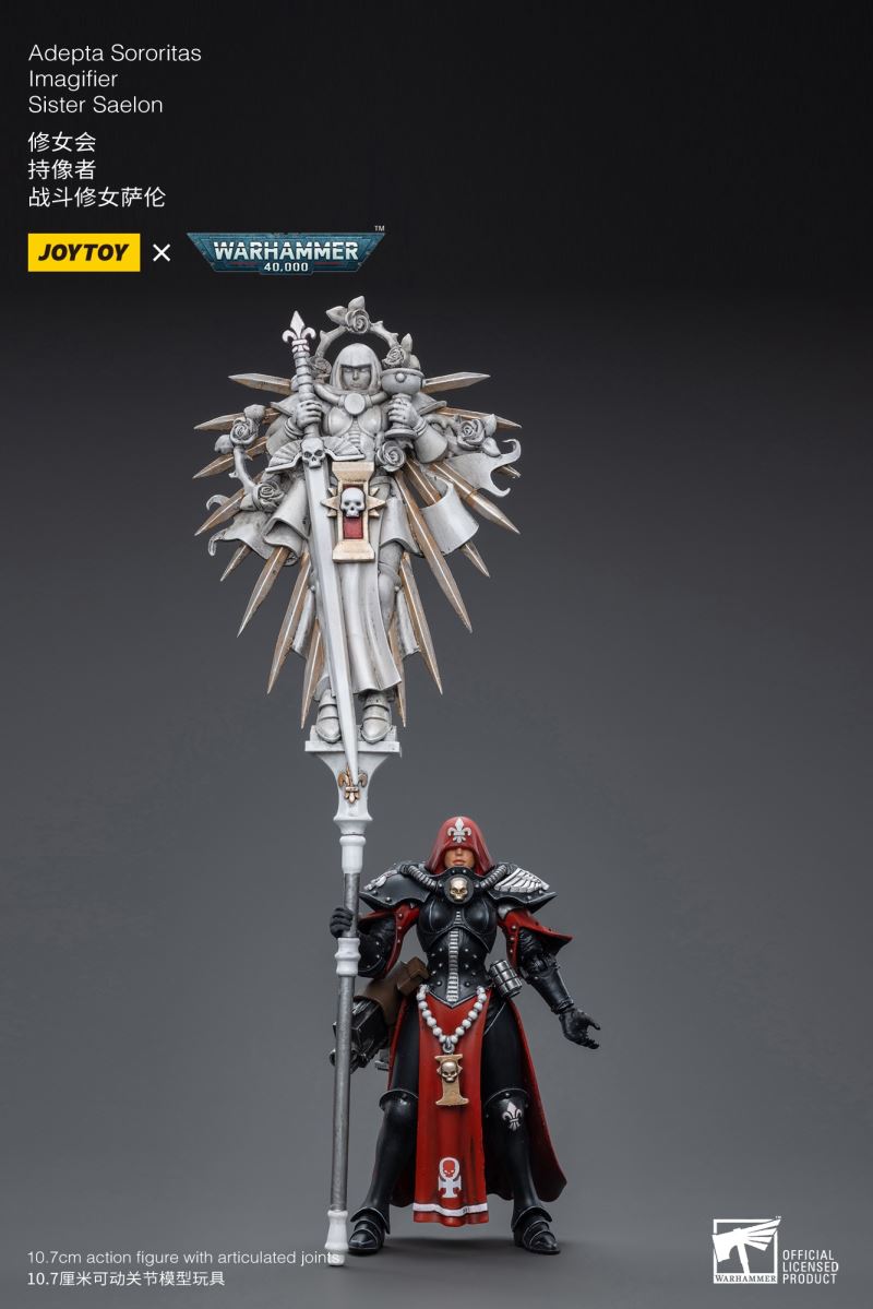 Adepta Sororitas Battle Sister 1/18