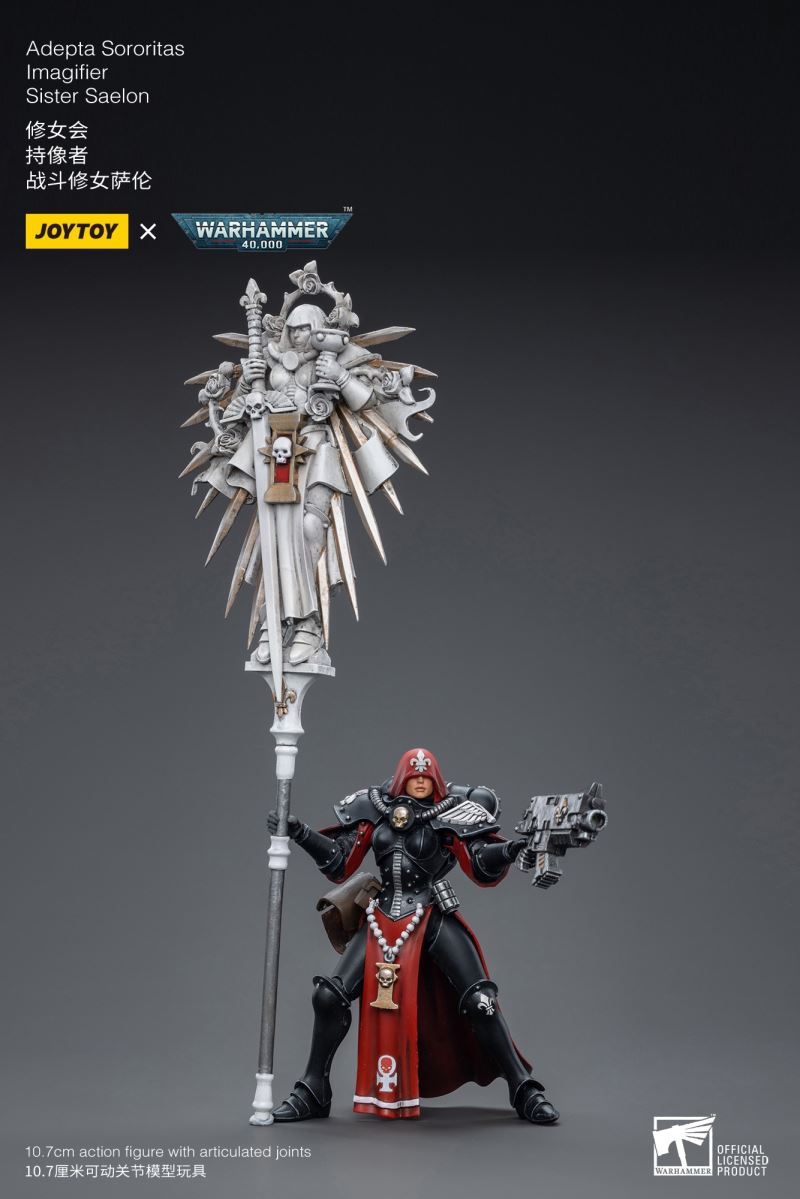 Adepta Sororitas Battle Sister 1/18
