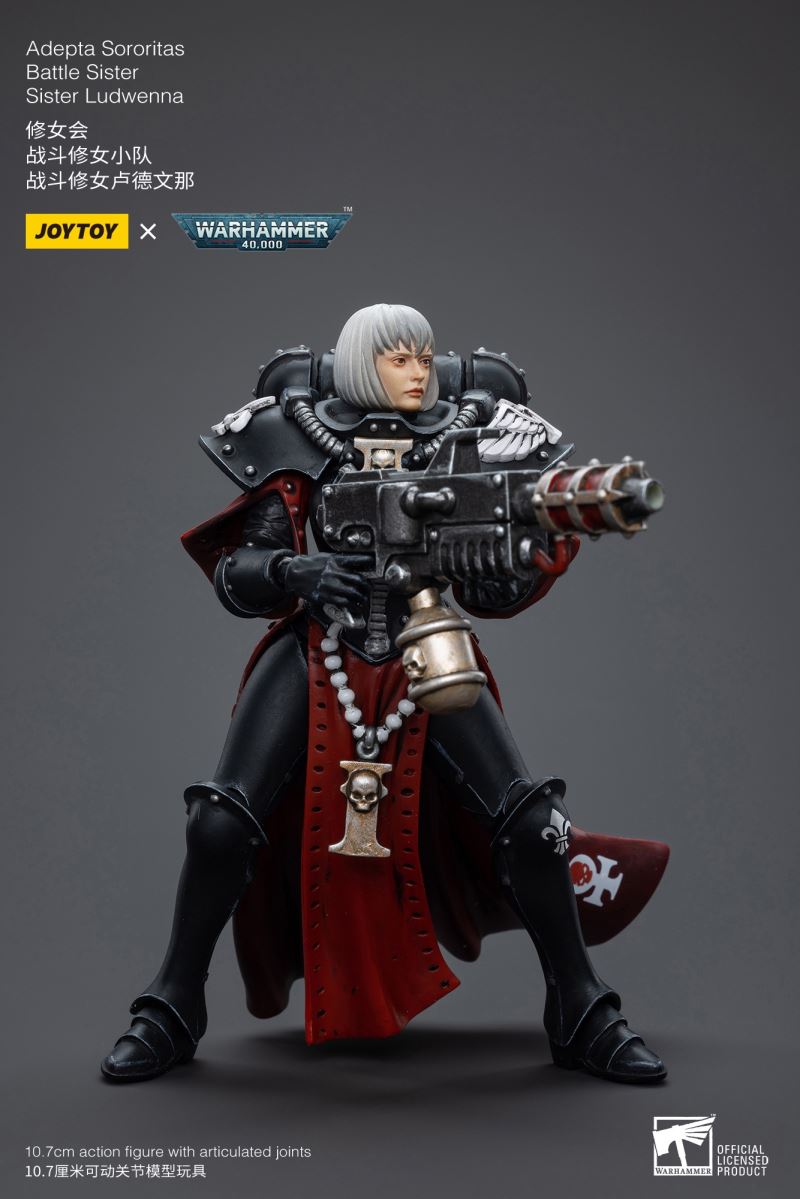Adepta Sororitas Battle Sister 1/18