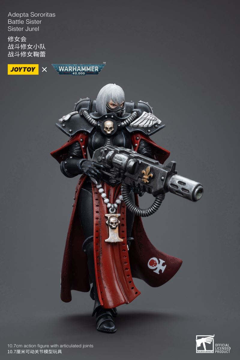 Adepta Sororitas Battle Sister 1/18
