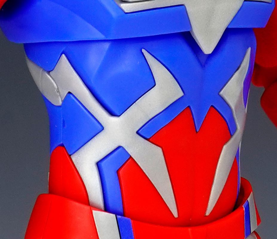 Figure-rise Standard Ultraman Zero