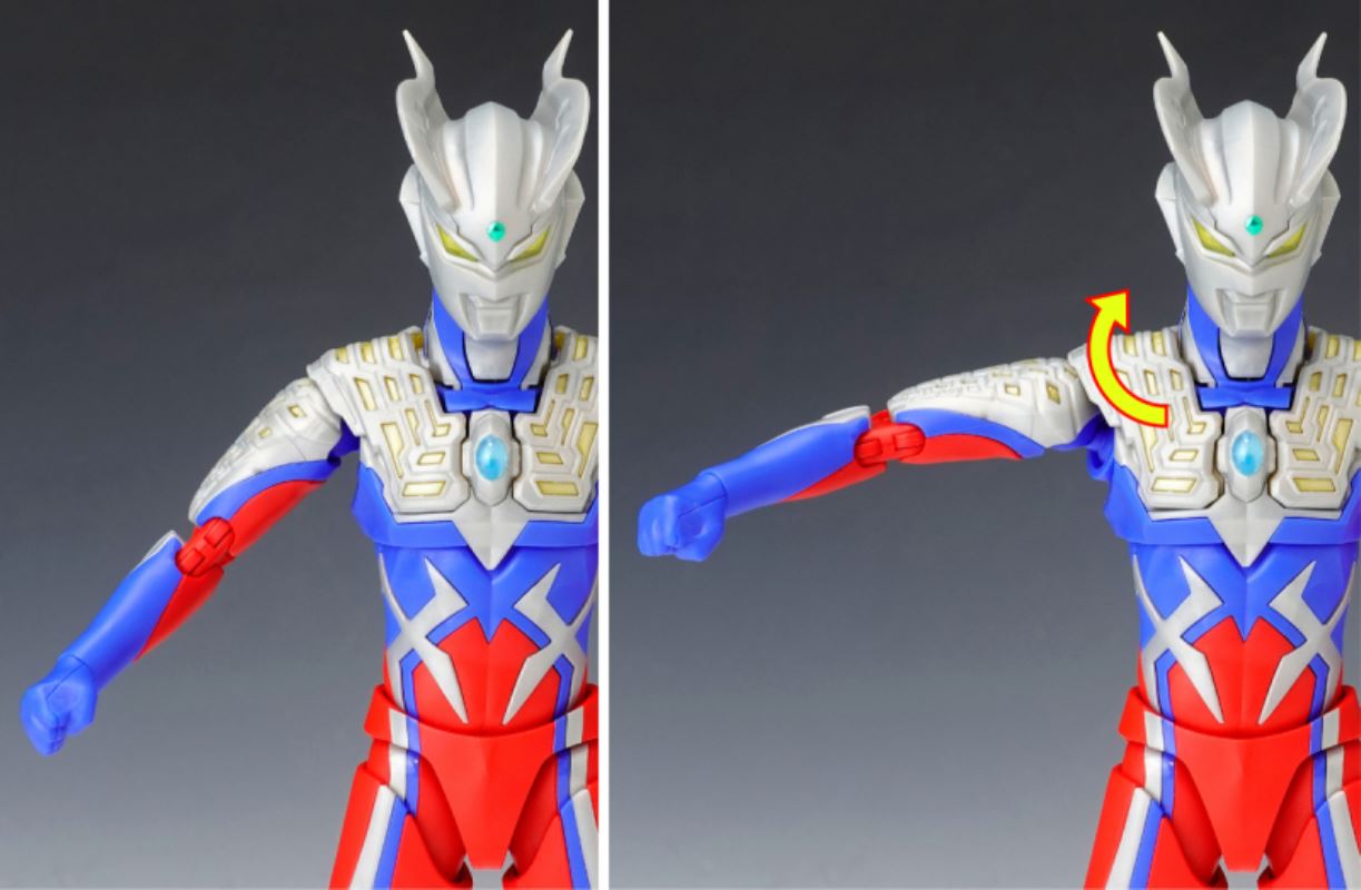 Figure-rise Standard Ultraman Zero