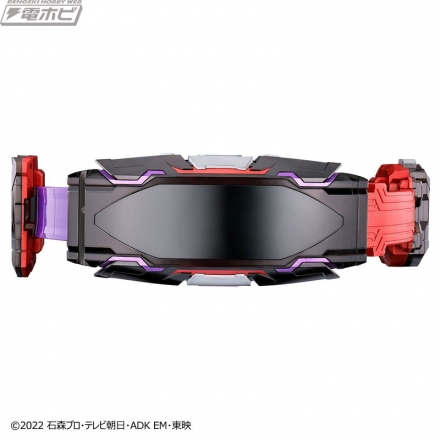 Henshin Belt DX Vision Driver