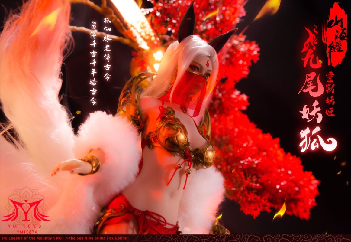 Nine-tailed demon fox 1/6