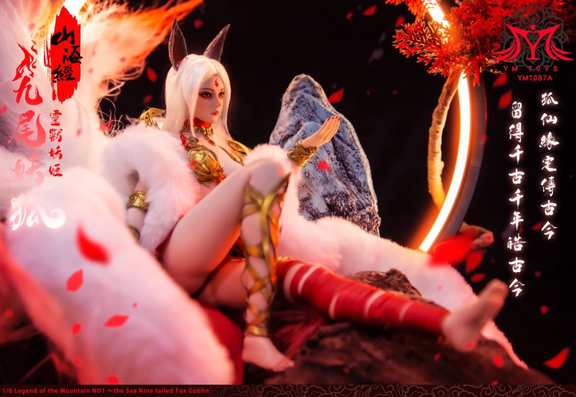 Nine-tailed demon fox 1/6