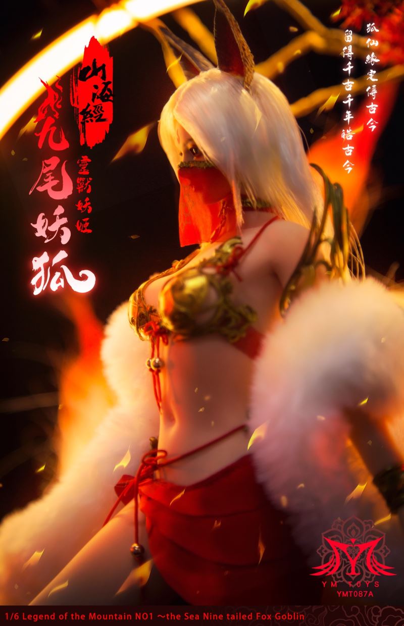 Nine-tailed demon fox 1/6