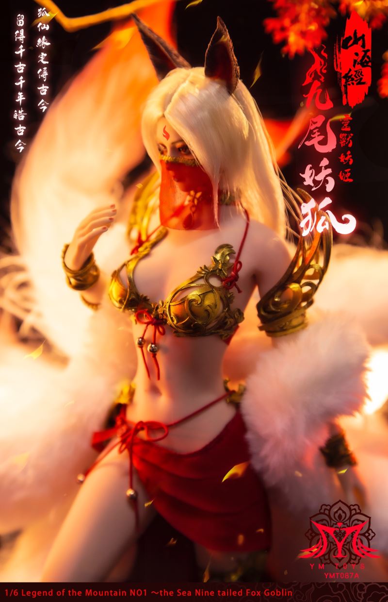 Nine-tailed demon fox 1/6
