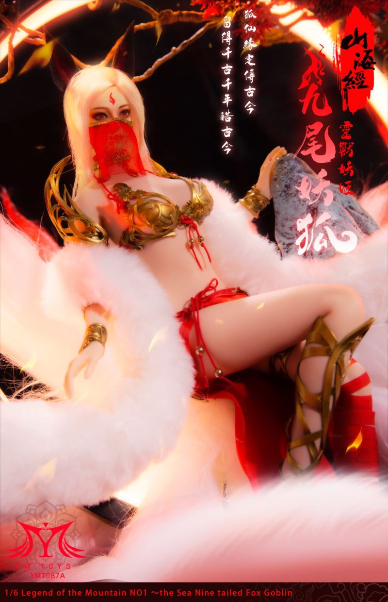 Nine-tailed demon fox 1/6
