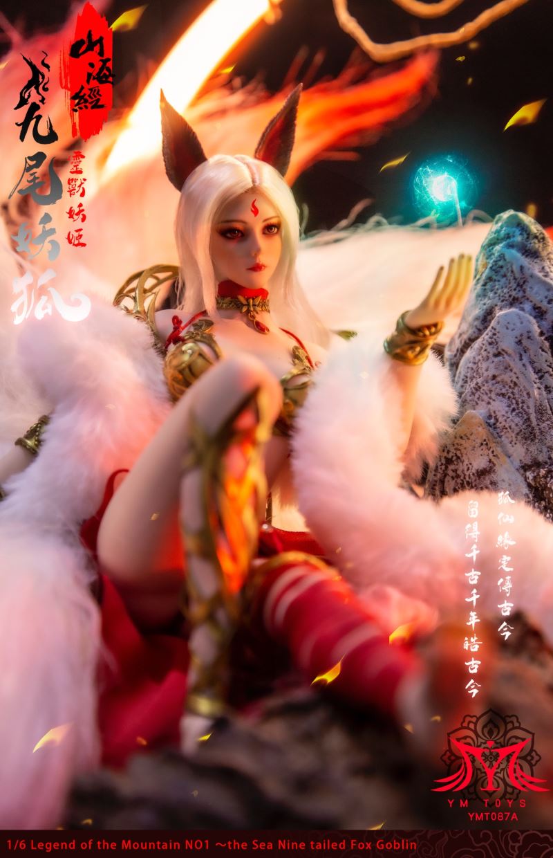 Nine-tailed demon fox 1/6