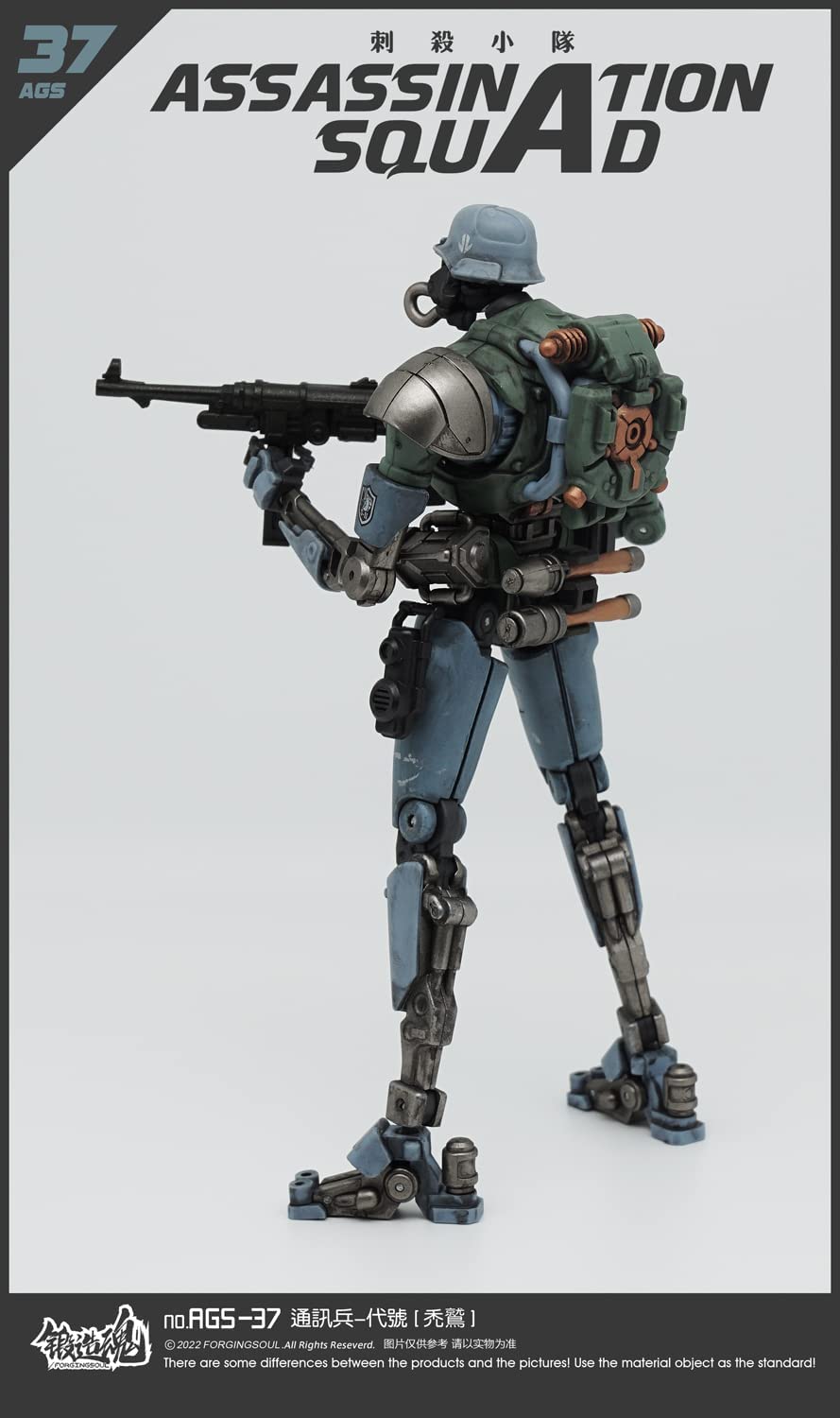 Forged Soul Series AGS 36 Assassination Squad Commander Ghost 1/1