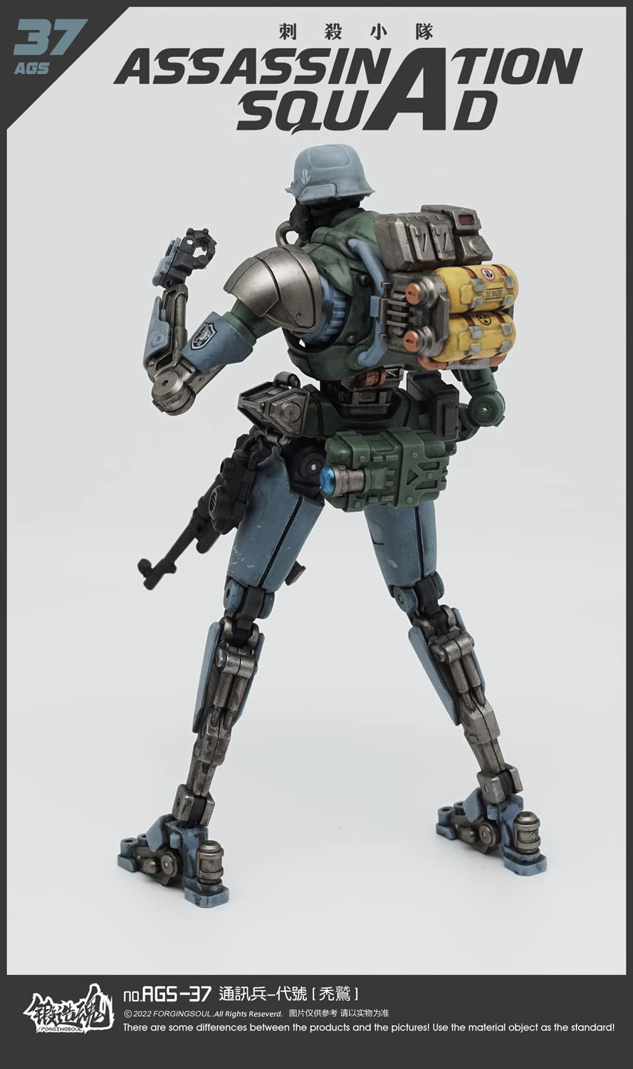 Forged Soul Series AGS 36 Assassination Squad Commander Ghost 1/1