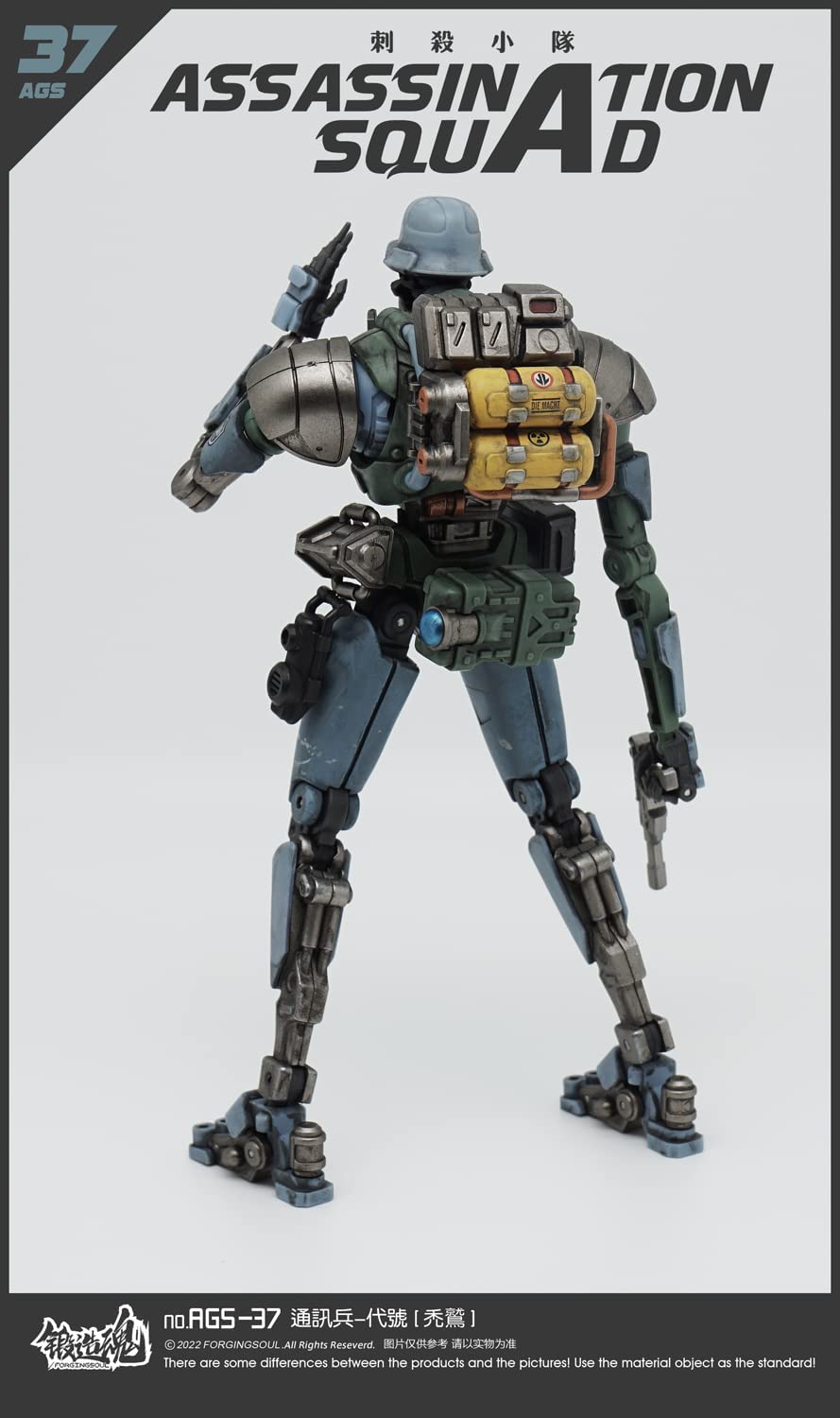 Forged Soul Series AGS 36 Assassination Squad Commander Ghost 1/1