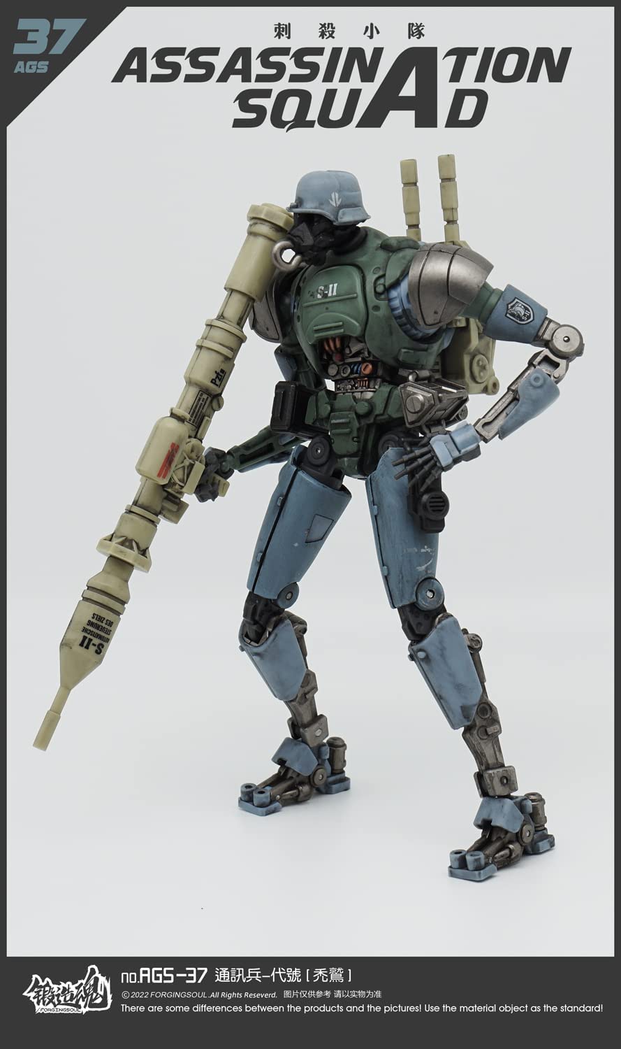 Forged Soul Series AGS 36 Assassination Squad Commander Ghost 1/1