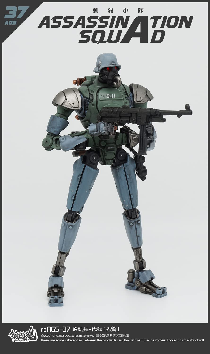 Forged Soul Series AGS 36 Assassination Squad Commander Ghost 1/1