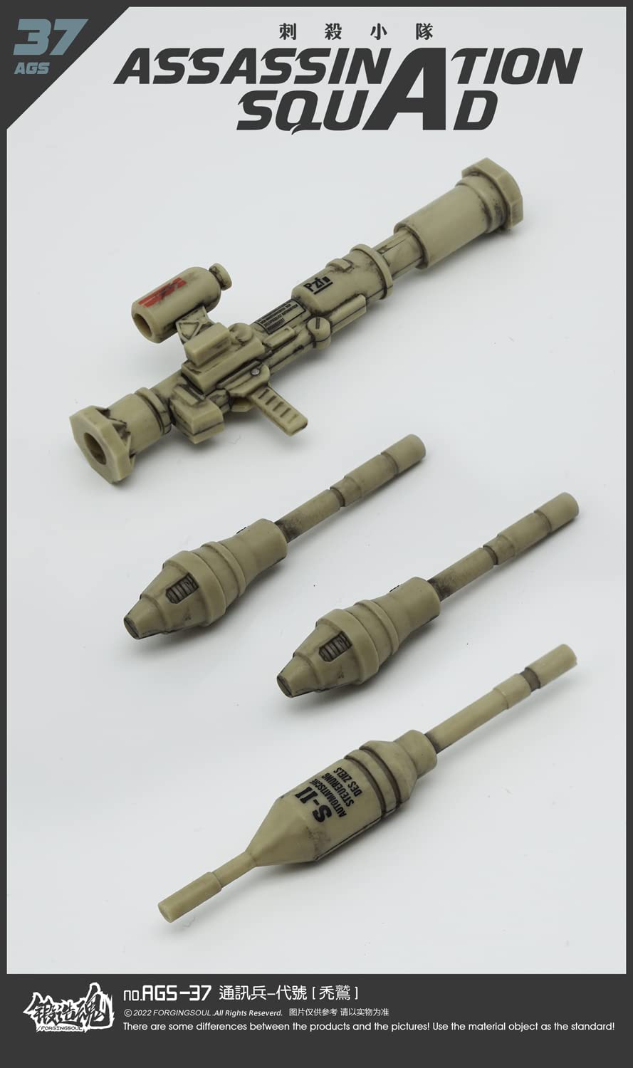 Forged Soul Series AGS 36 Assassination Squad Commander Ghost 1/1