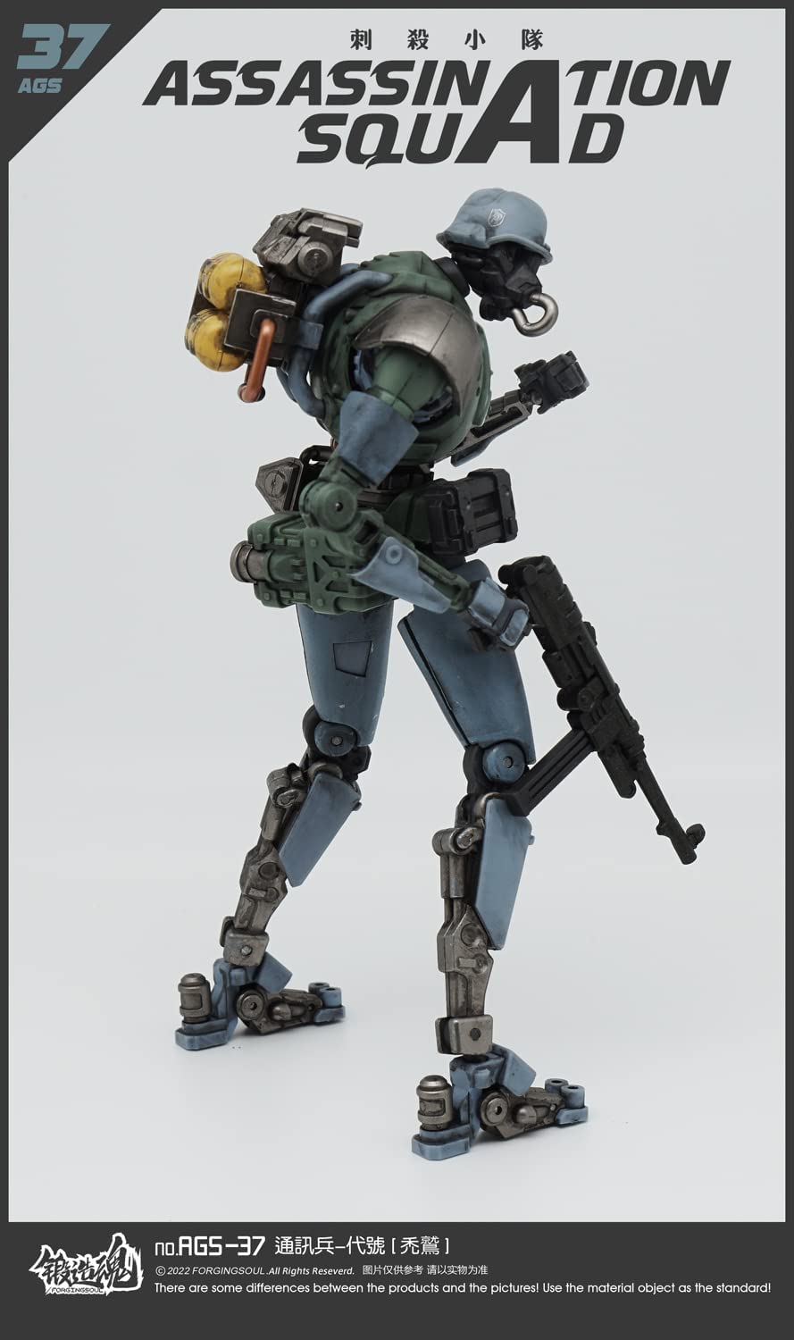 Forged Soul Series AGS 36 Assassination Squad Commander Ghost 1/1