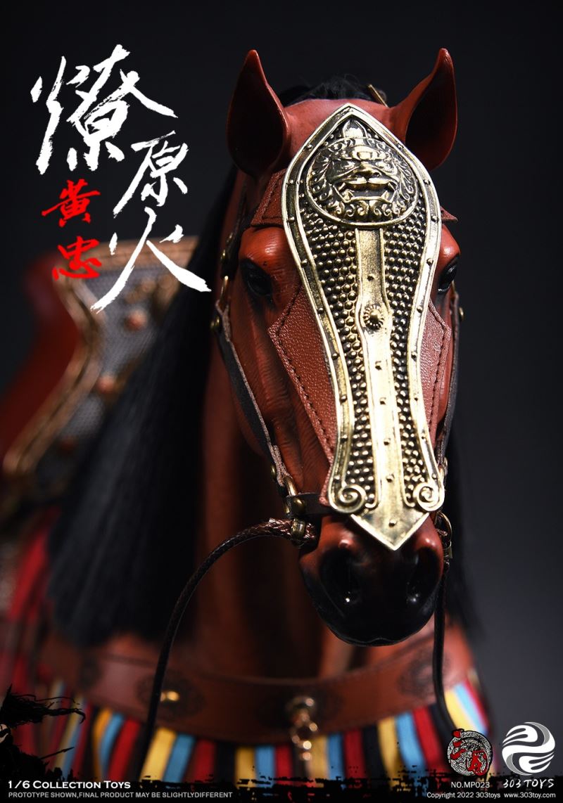 THREE KINGDOMS – PRAIRIE FIRE, THE STEED OF HUANG ZHONG 1/6