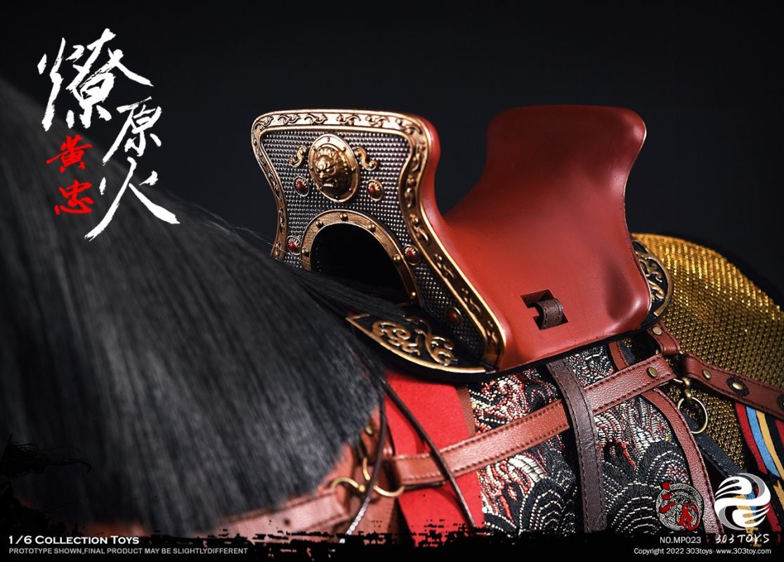 THREE KINGDOMS – PRAIRIE FIRE, THE STEED OF HUANG ZHONG 1/6