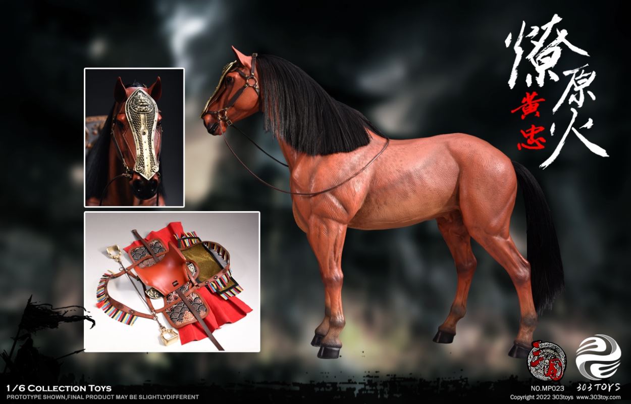 THREE KINGDOMS – PRAIRIE FIRE, THE STEED OF HUANG ZHONG 1/6