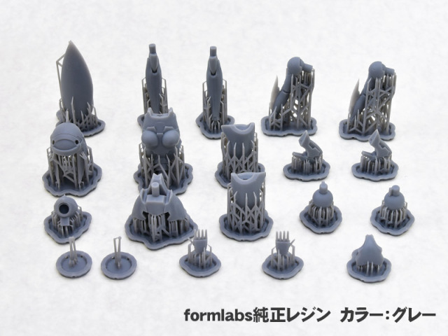 Venus A 3D printer output resin kit 1/144