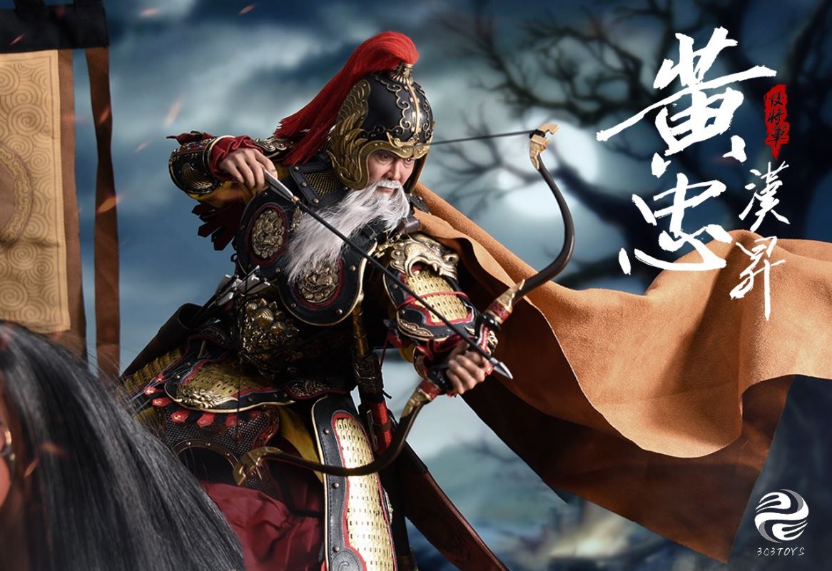 THREE KINGDOMS SERIES - HUANG ZHONG HANSHENG GENERAL OF THE REAR (EXCLUSIVE COPPER VERSION) MP022 1/6