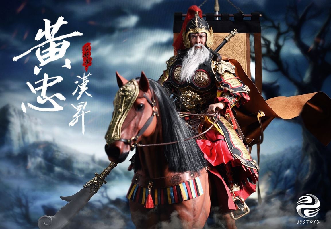 THREE KINGDOMS SERIES - HUANG ZHONG HANSHENG GENERAL OF THE REAR (EXCLUSIVE COPPER VERSION) MP022 1/6